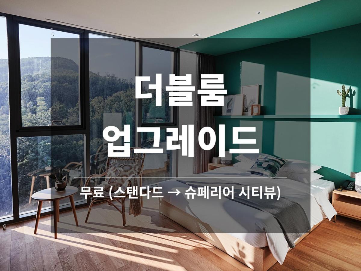 La Casa Hotel Gwangmyeong Exterior foto